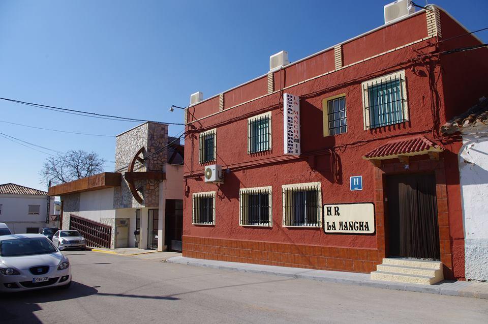 Hostal Restaurante La Mancha 鲁伊德拉 外观 照片