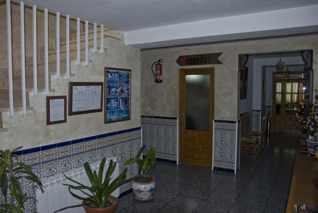 Hostal Restaurante La Mancha 鲁伊德拉 外观 照片